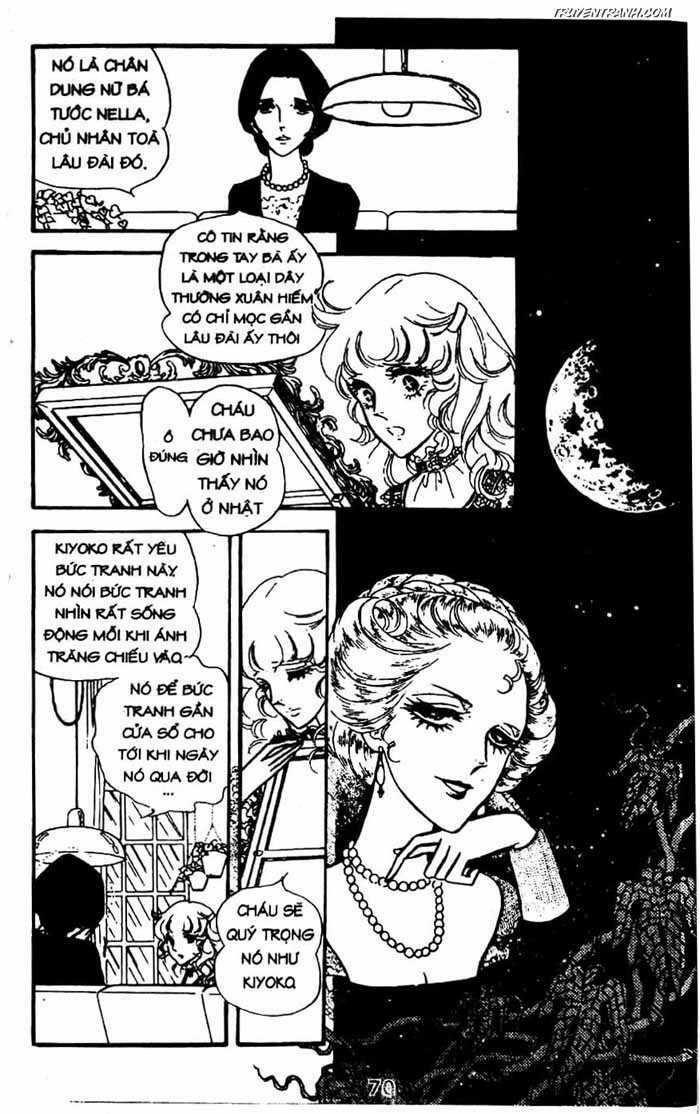 akuma no hanayome (bride of deimos) chapter 9 71