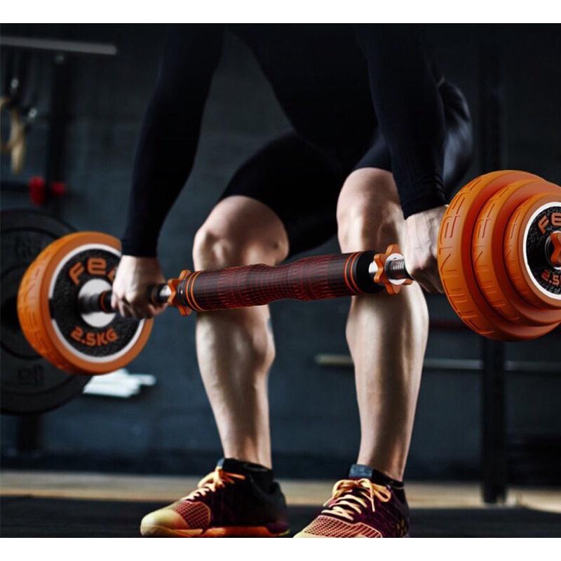 Bộ Tạ Tay Điều Chỉnh 4 In FED Có Hộp Đa Năng Cao Cấp