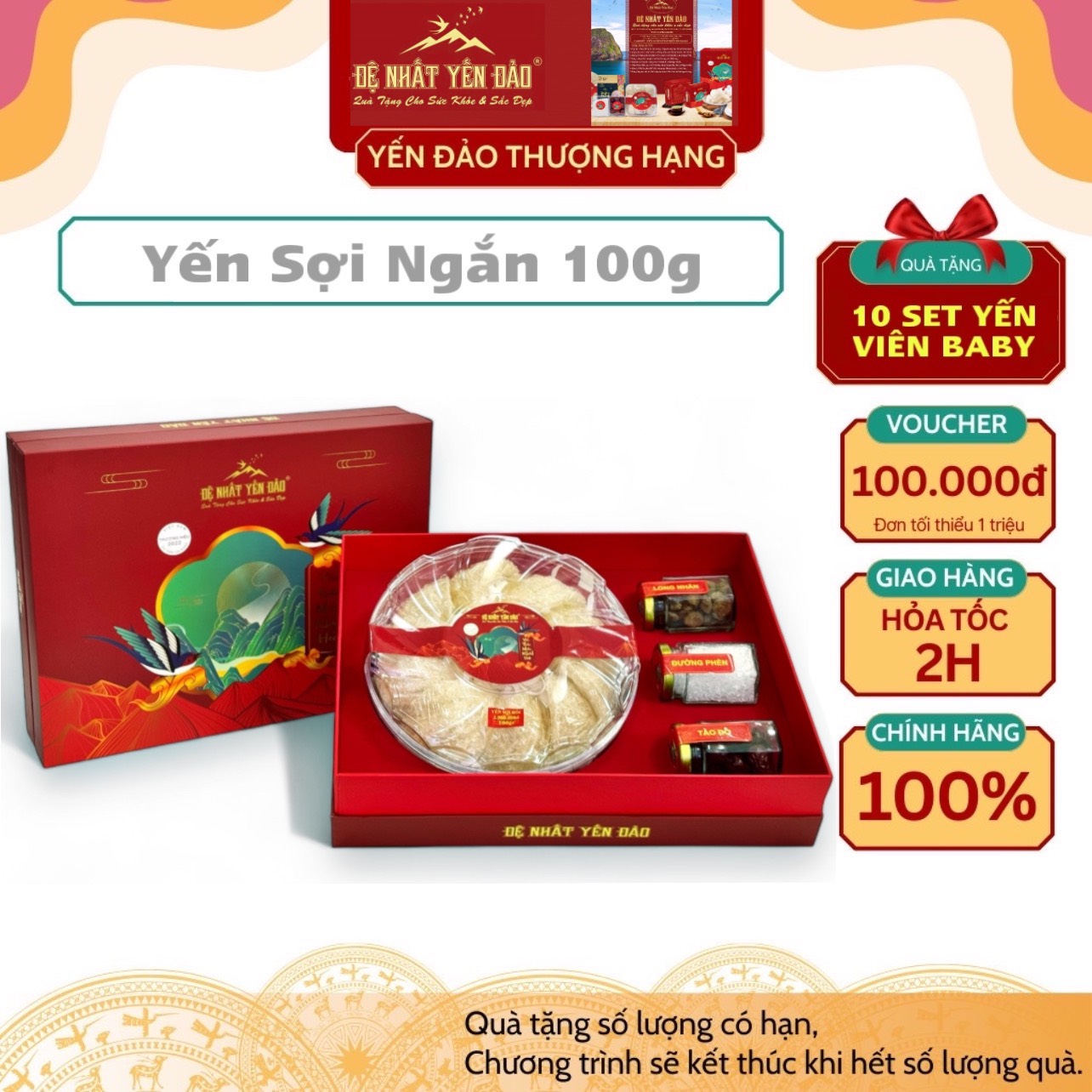 Top Sales Yến Khánh Hòa - Yến Sợi Ngắn Hộp 100G - Đệ Nhất Yến Đảo - Bồi Bổ Sức Khỏe - Phục Hồi Chức Năng Phổi - Phụ Nử Sau Sinh - Đẹp Da - Chống Lão Hóa - Kéo Dài Thanh Xuân - Hỗ Trợ Điều Trị Ung Thư - Tăng Cường Sinh Lý - Trí Nhớ - Cải Thiện Giấc Ngủ