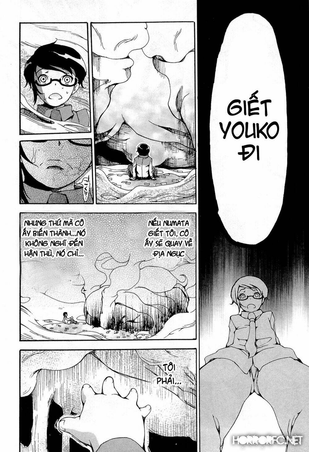 higanbana no saku yoru ni chapter 16 8