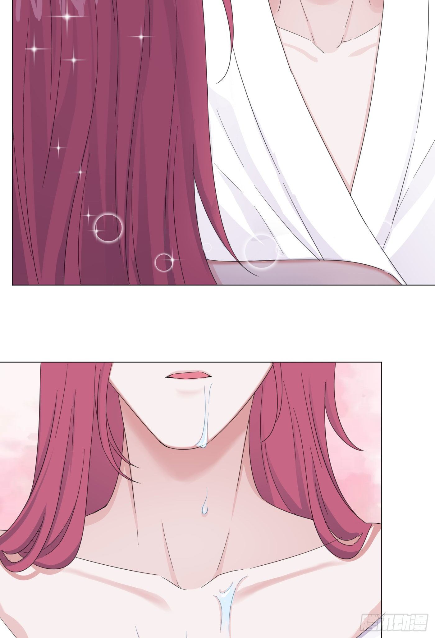 nhất hoàng cửu công thập nhị thê chapter 21 22