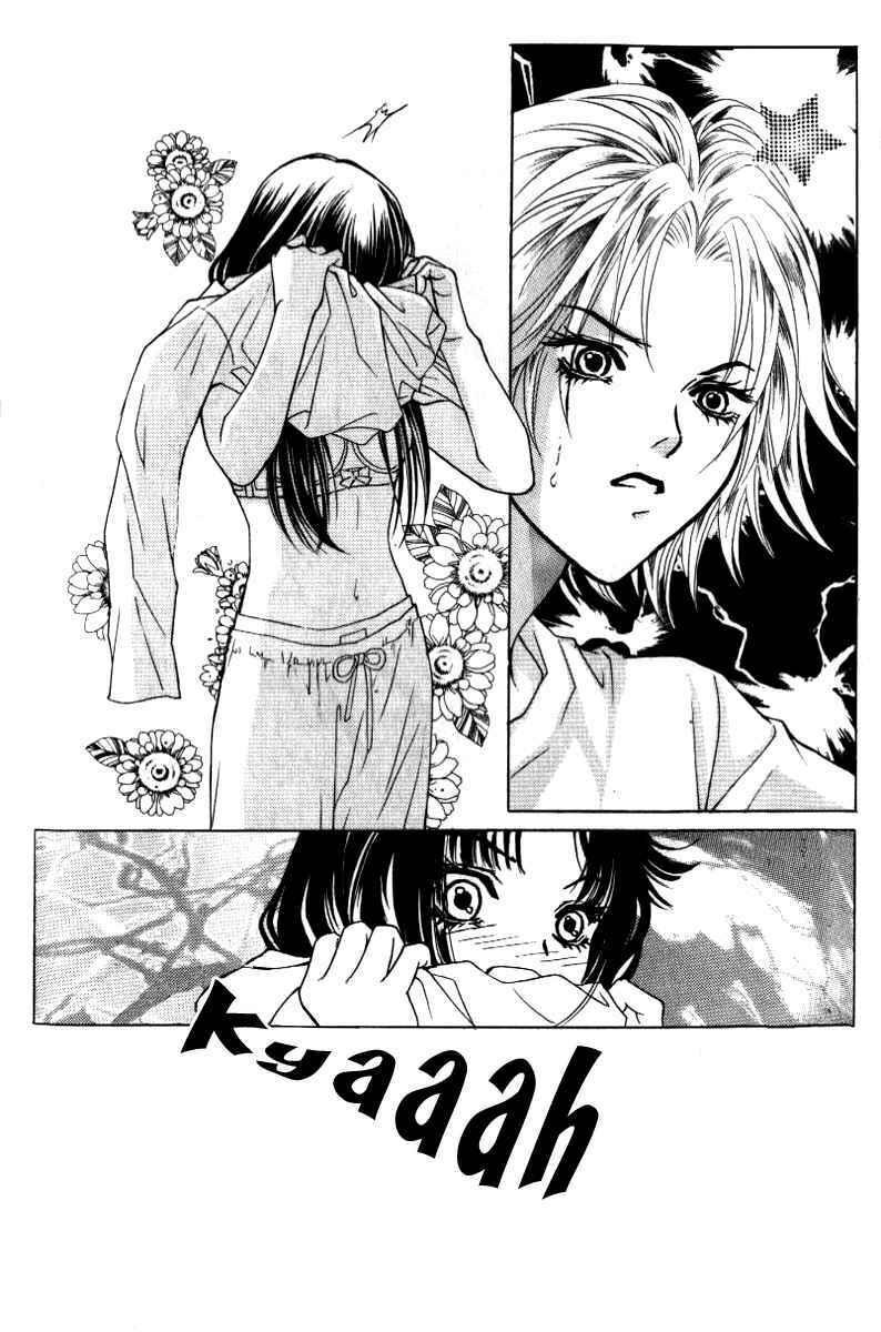 do you want to try? chapter 8 11