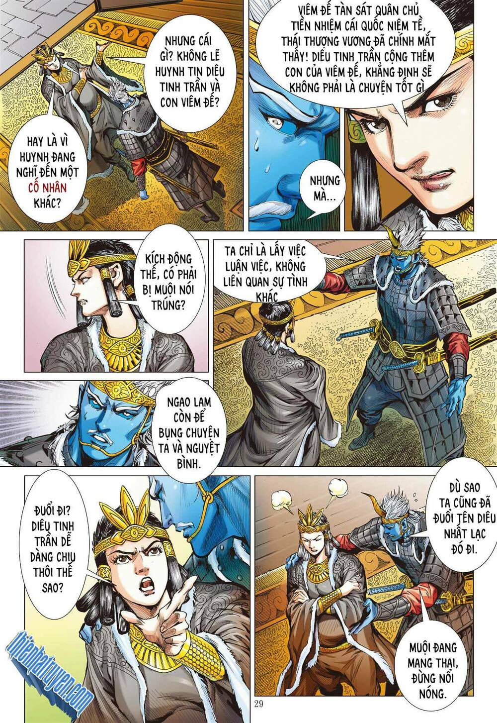 sơn hải kinh truyện chapter 261 29