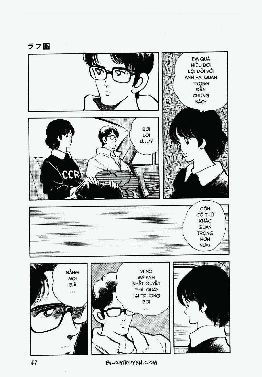 rough - ngọc thô chapter 112 7