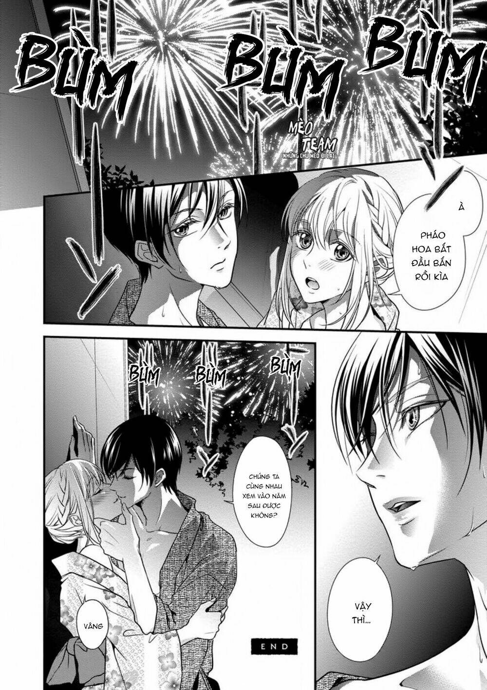 onii-chan no tomodachi ga roshutsukei danshi dattara chapter 2 29