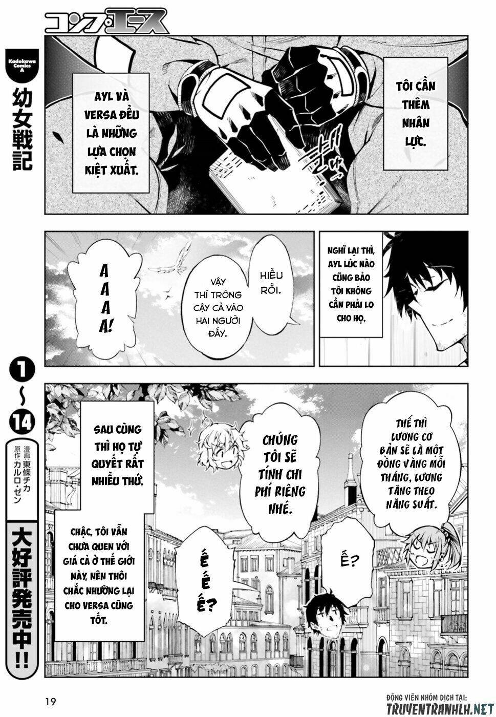 exterminator chapter 16 12