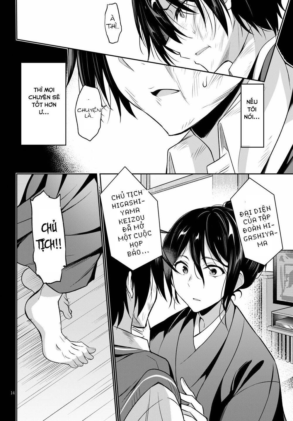 Trò Chơi Sinh Tồn: Chiến Lược Tình Ái chapter 1.1 19