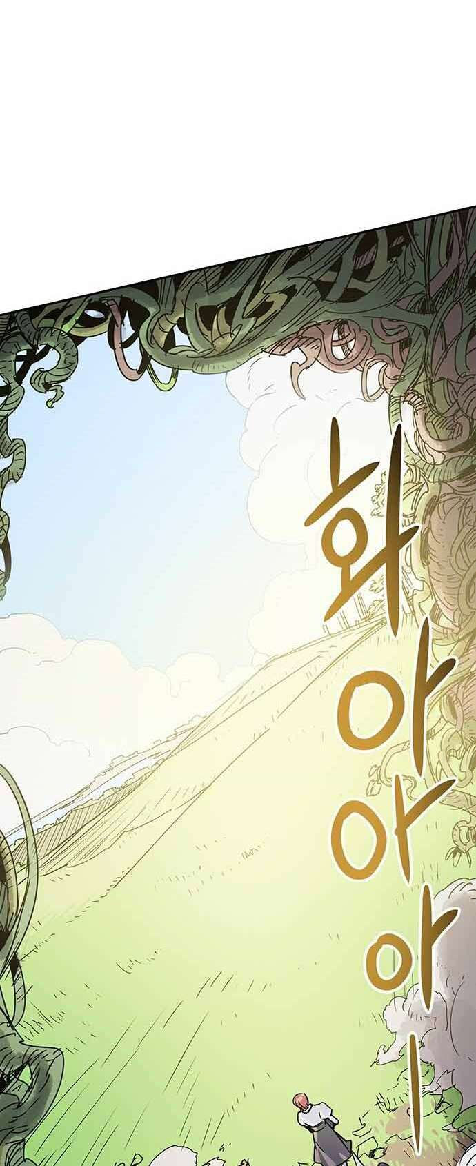 chủ nhân thiên giới chapter 4 9