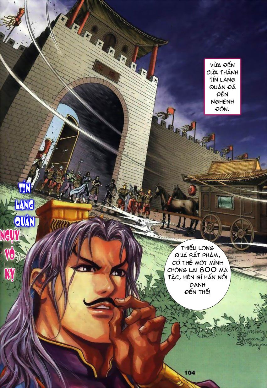 tầm tần ký chapter 22 15