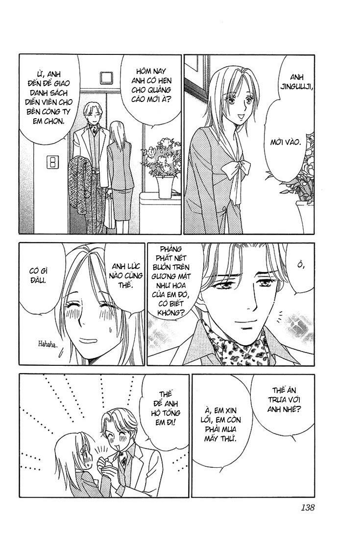 chou yo hana yo chapter 19 20