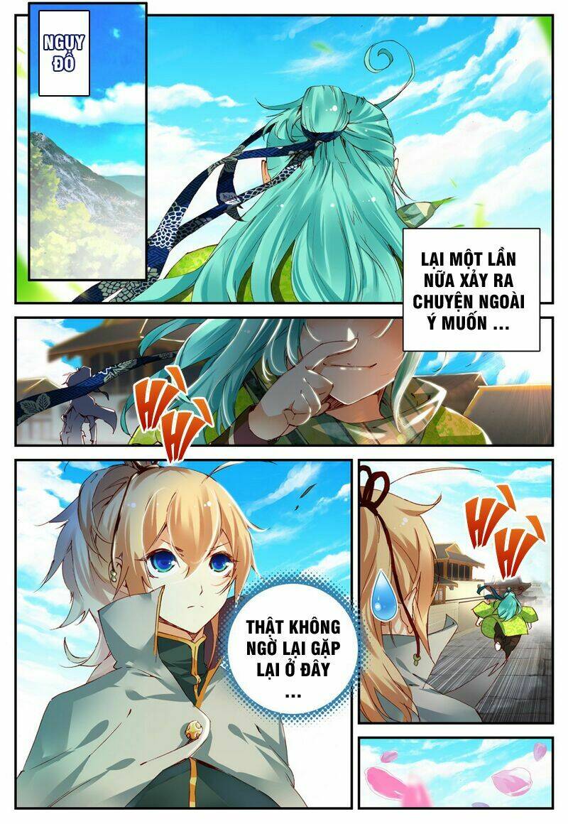 già thiên chapter 43 6