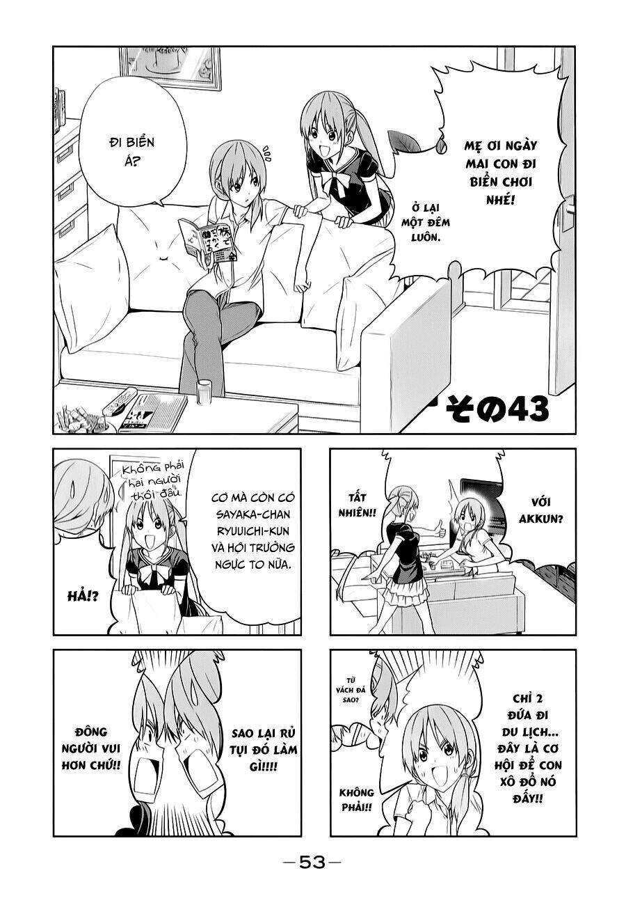 aho girl chapter 43 1
