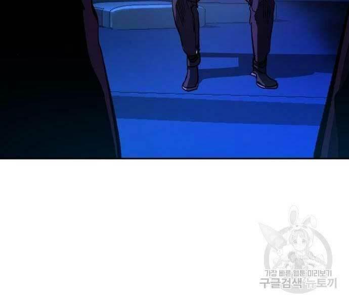 bạn học tôi là lính đánh thuê chapter 136 164