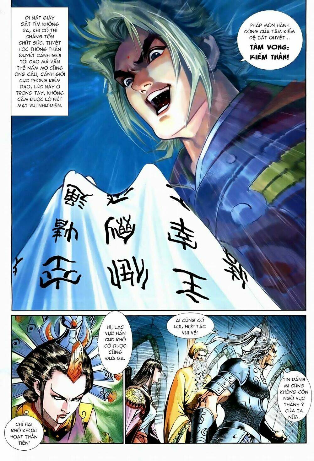 thần binh huyền kỳ 3+3.5 chapter 111 11