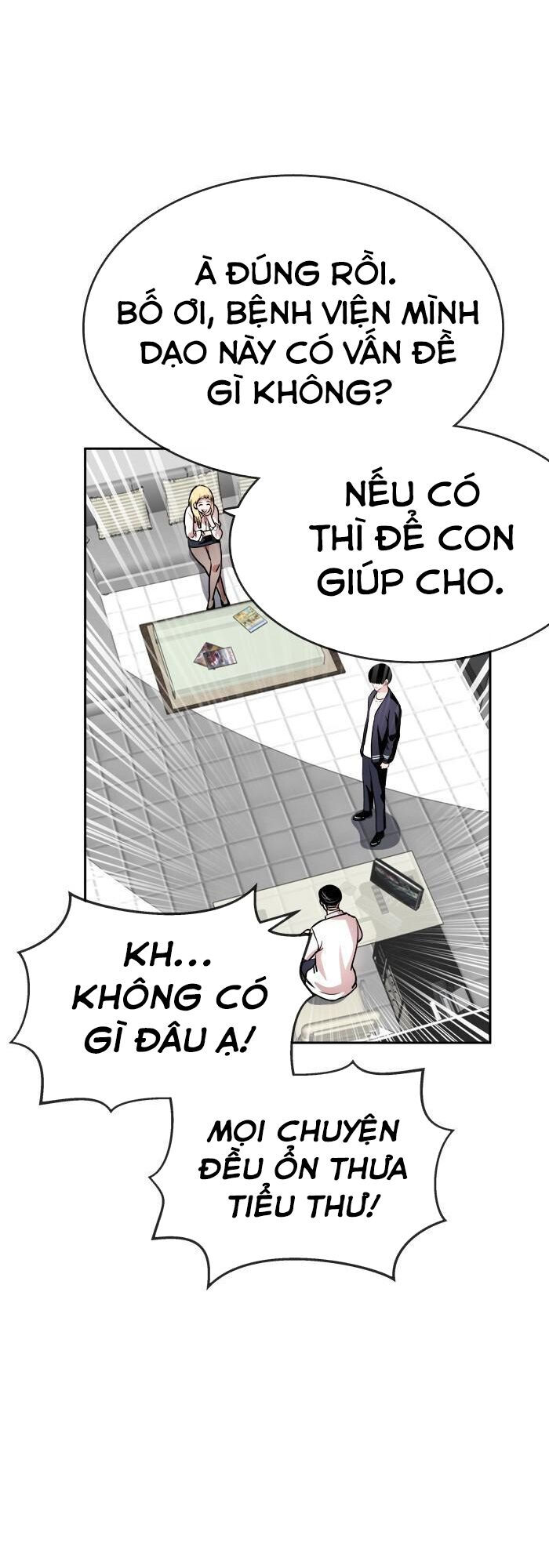 change (jinyuan) ss2 chapter 7 7