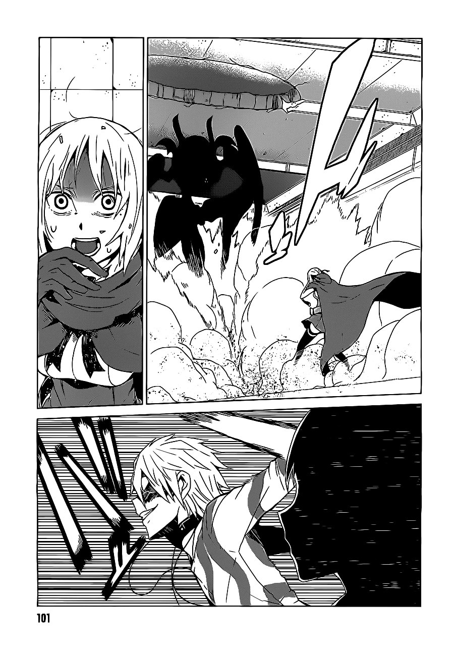 siêu năng lực gia mạnh nhất thành phố học viện chapter 2.2 20