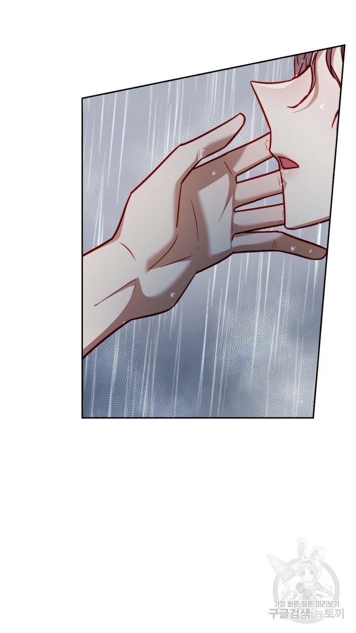 [18+] trăng nơi đỉnh núi chapter 26.2 10