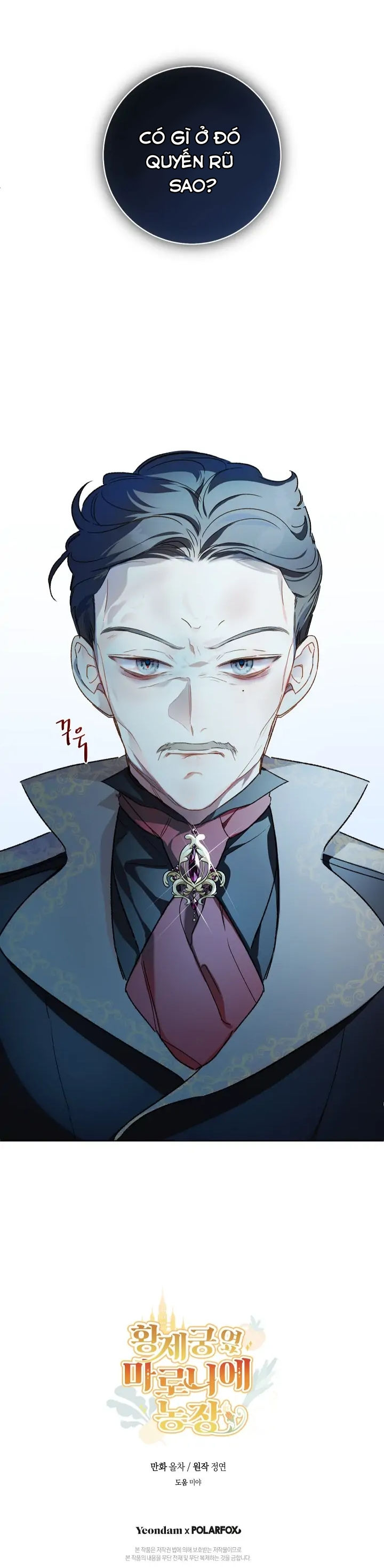 nông trại nằm cạnh hoàng cung chapter 28 43