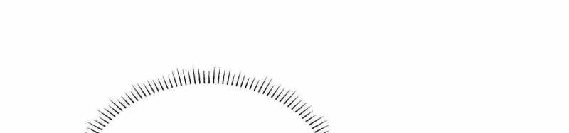 ngại qué, kỹ năng của ta tự mãn cấp! chapter 3 87