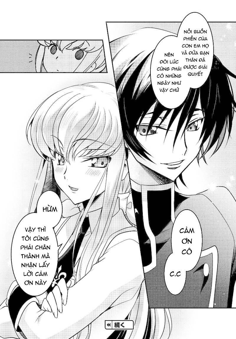kateikyoushi no lelouch-san chapter 16 32