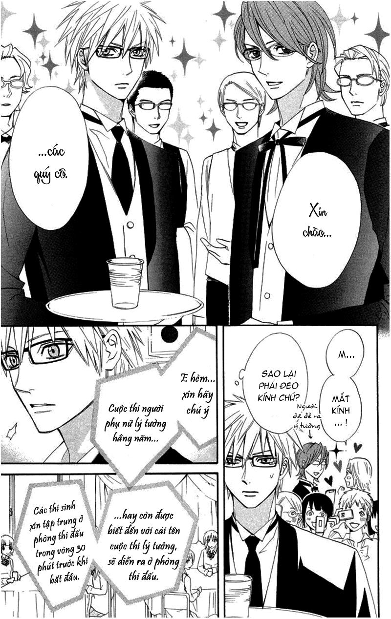 otomen chapter 17 19