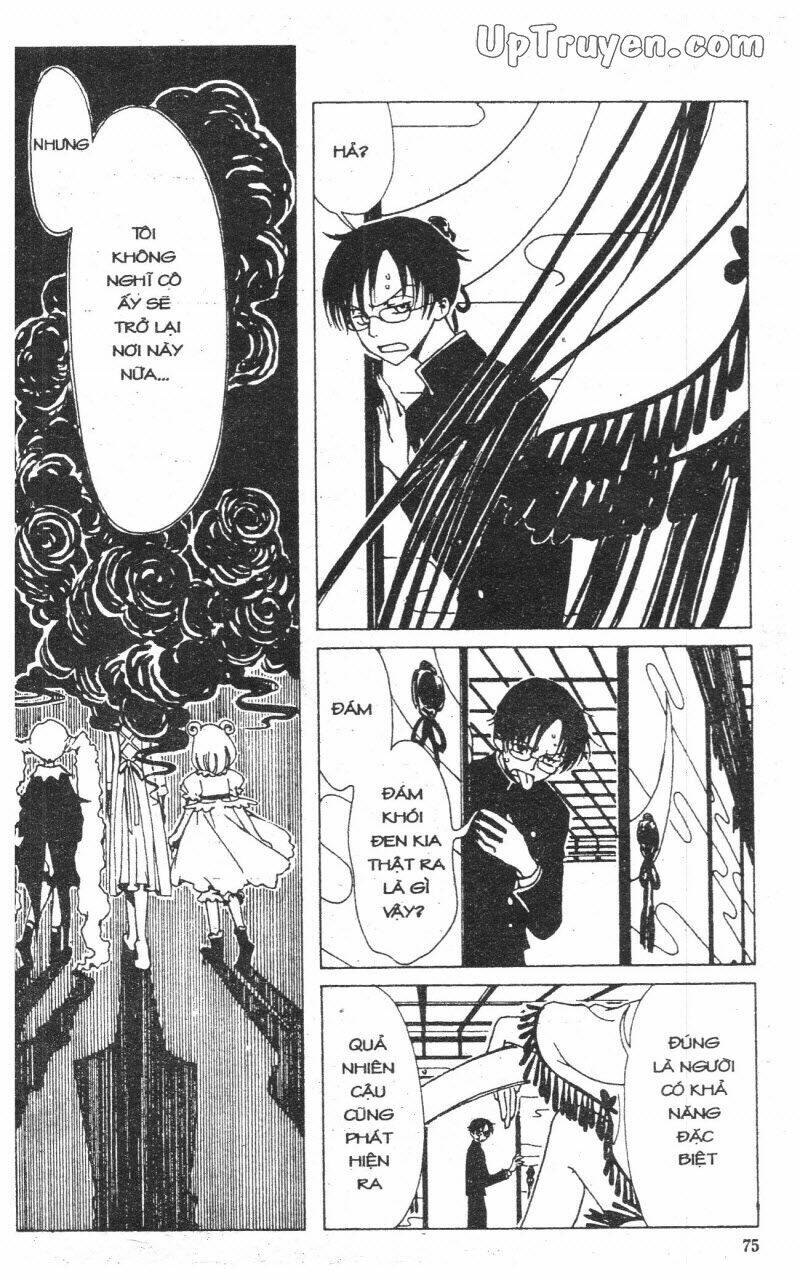 xxxholic - hành trình bí ẩn chapter 1 73