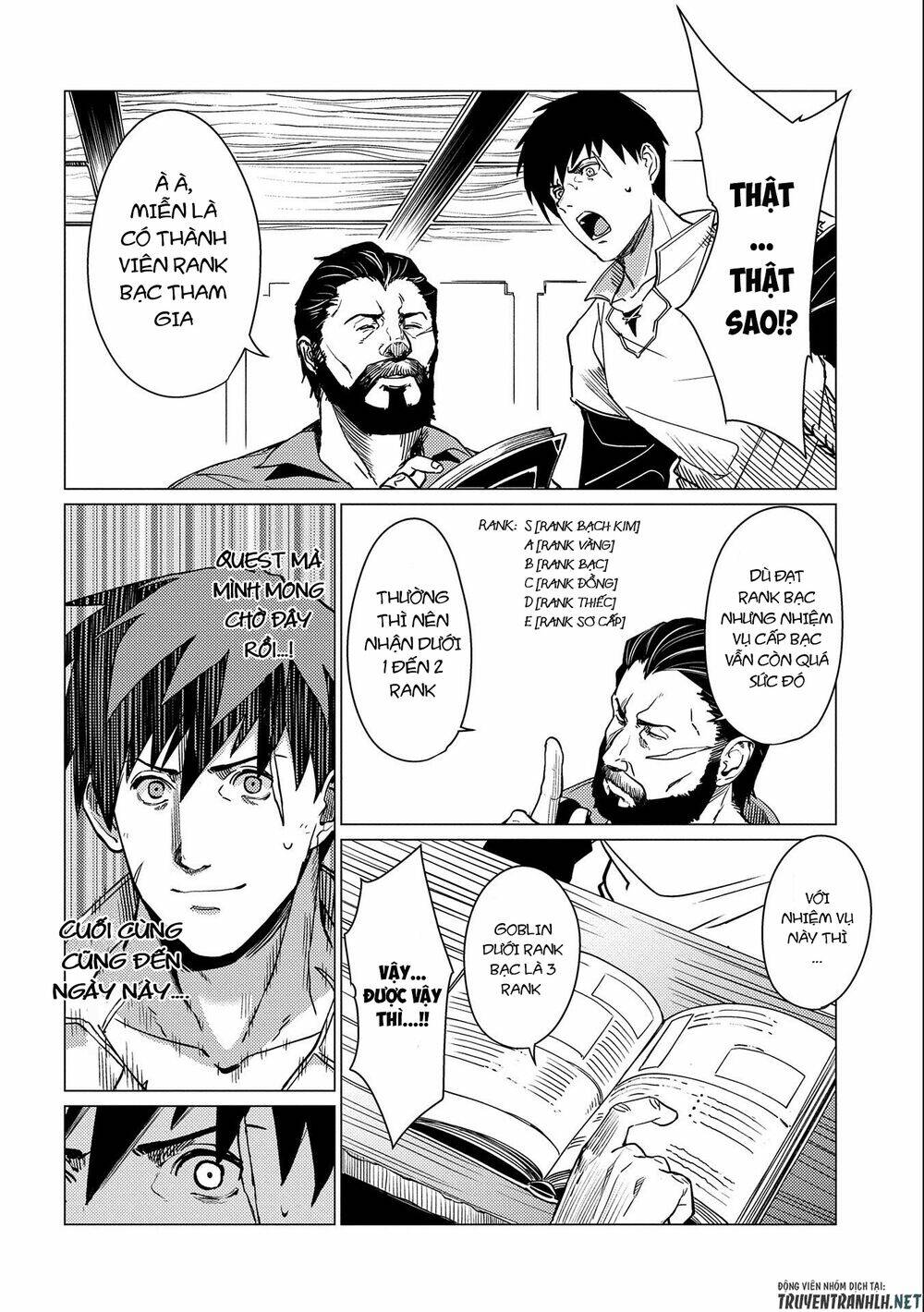 ore wa subete o “parry” suru: gyaku kanchigai no sekai saikyou wa boukensha ni naritai chapter 4 32