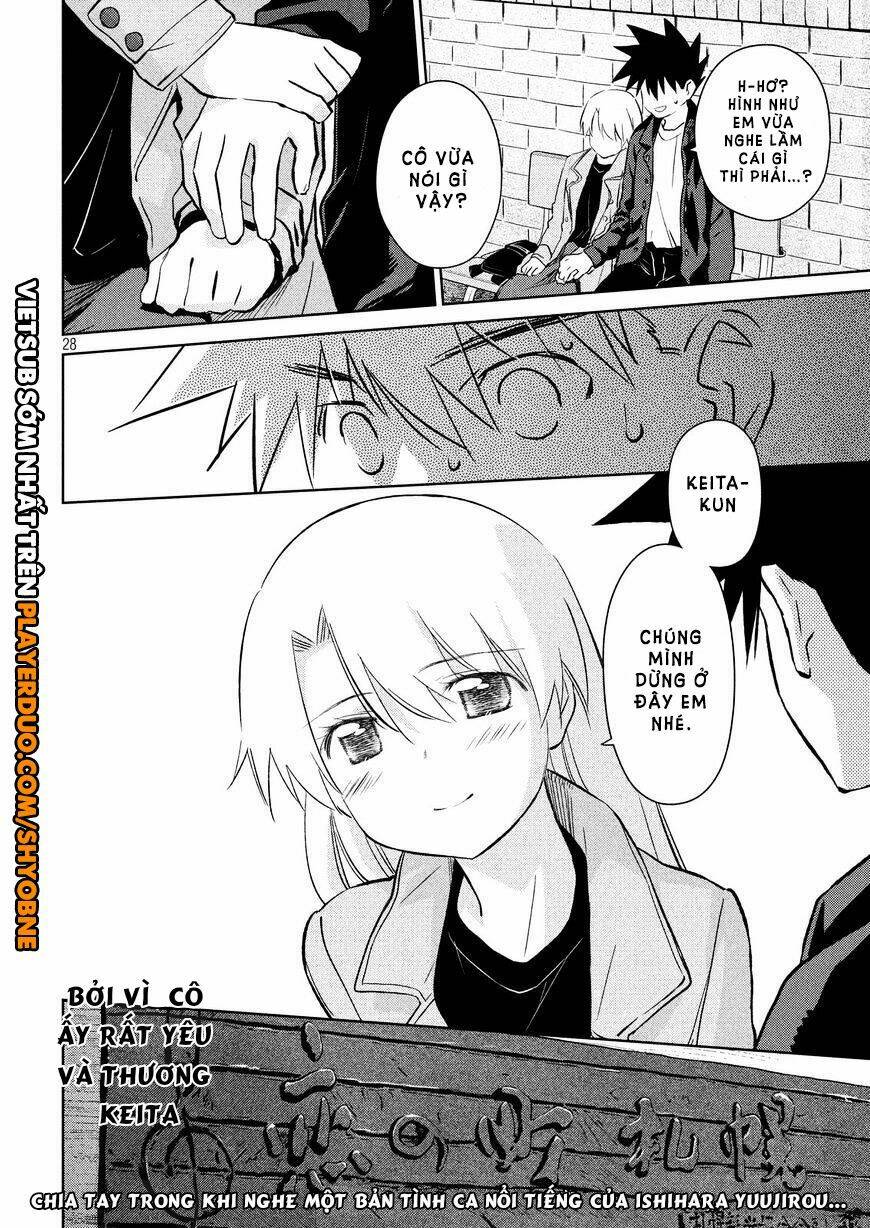 kiss x sis chapter 111 29