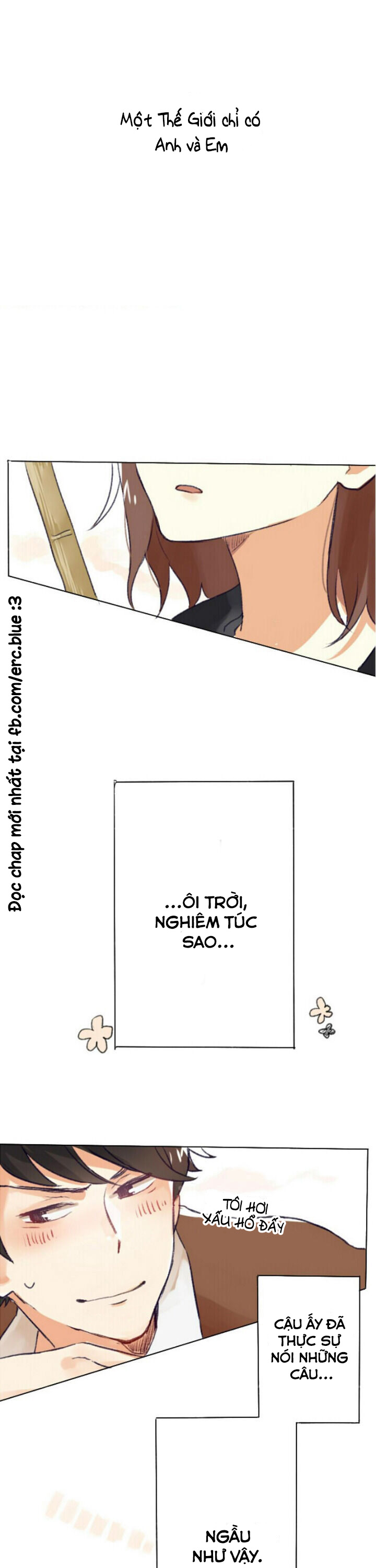 the world with only you and me chapter 2 2