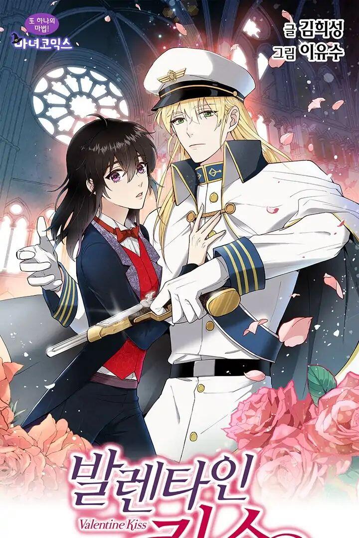 nụ hôn của valentine chapter 1 2