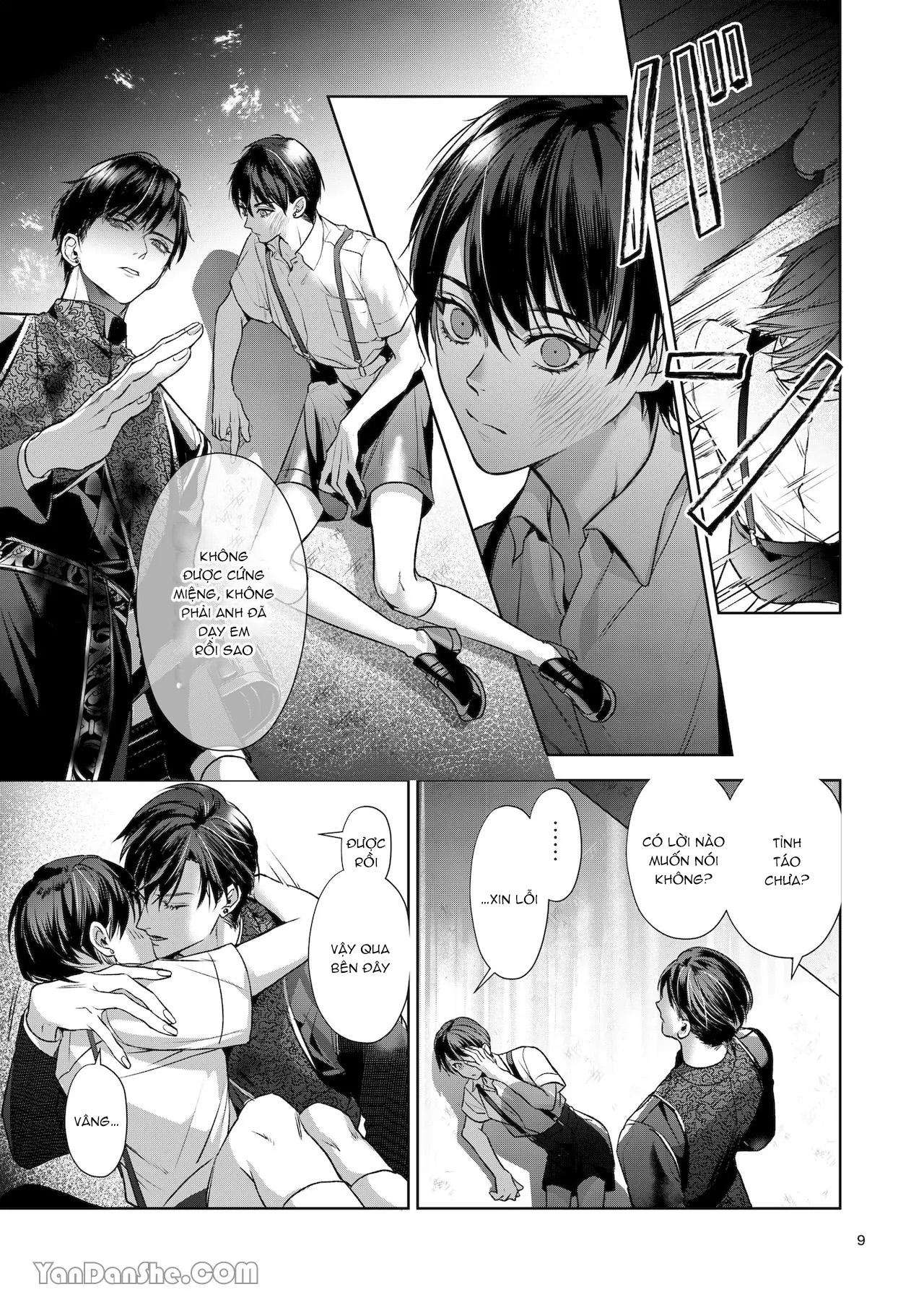 oneshot vicera comics house chapter 74.1 7