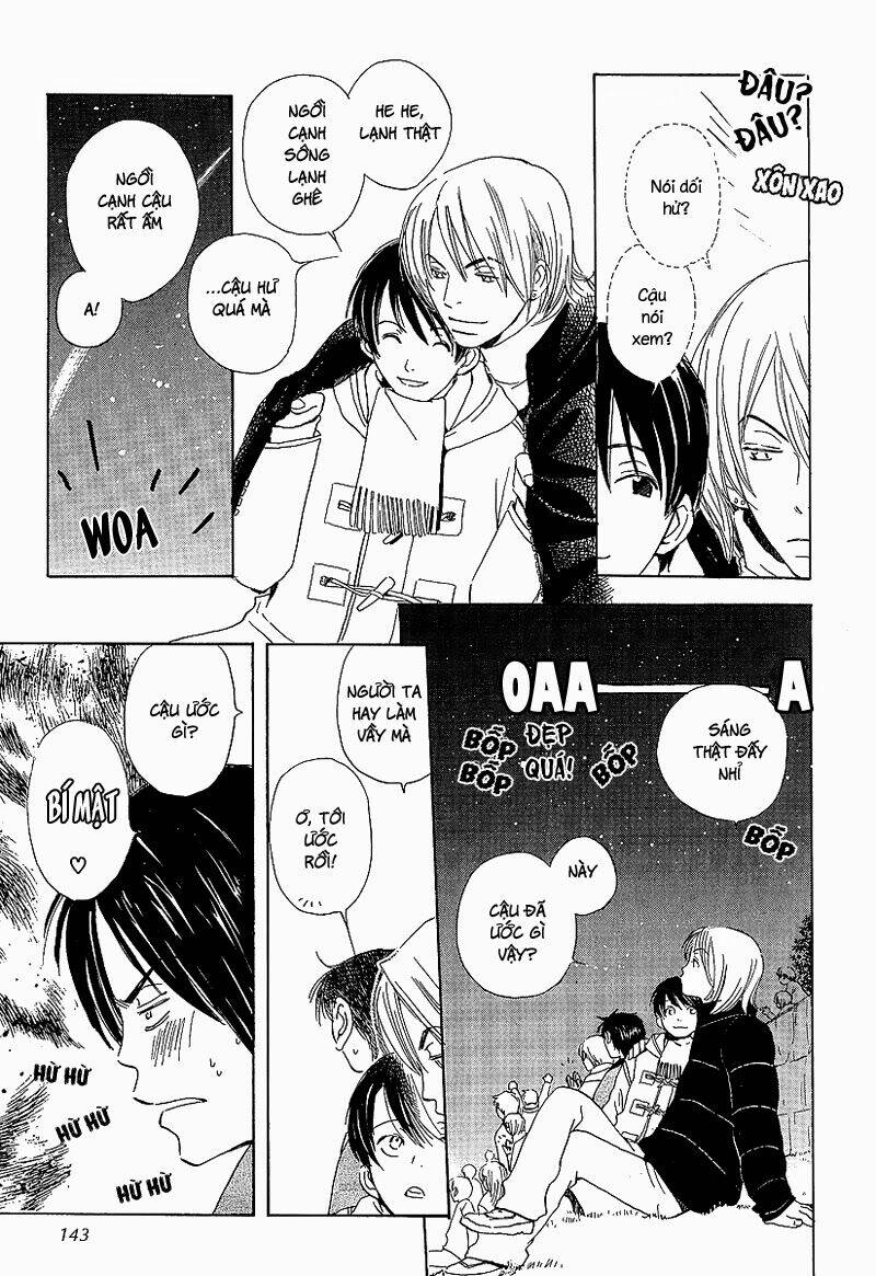 kodomo wa tomaranai chapter 8 26