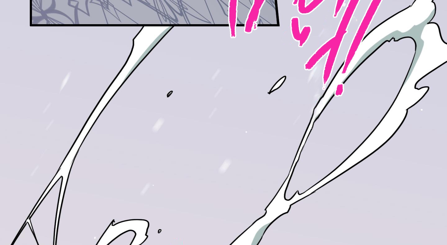 dear door chapter 150 8