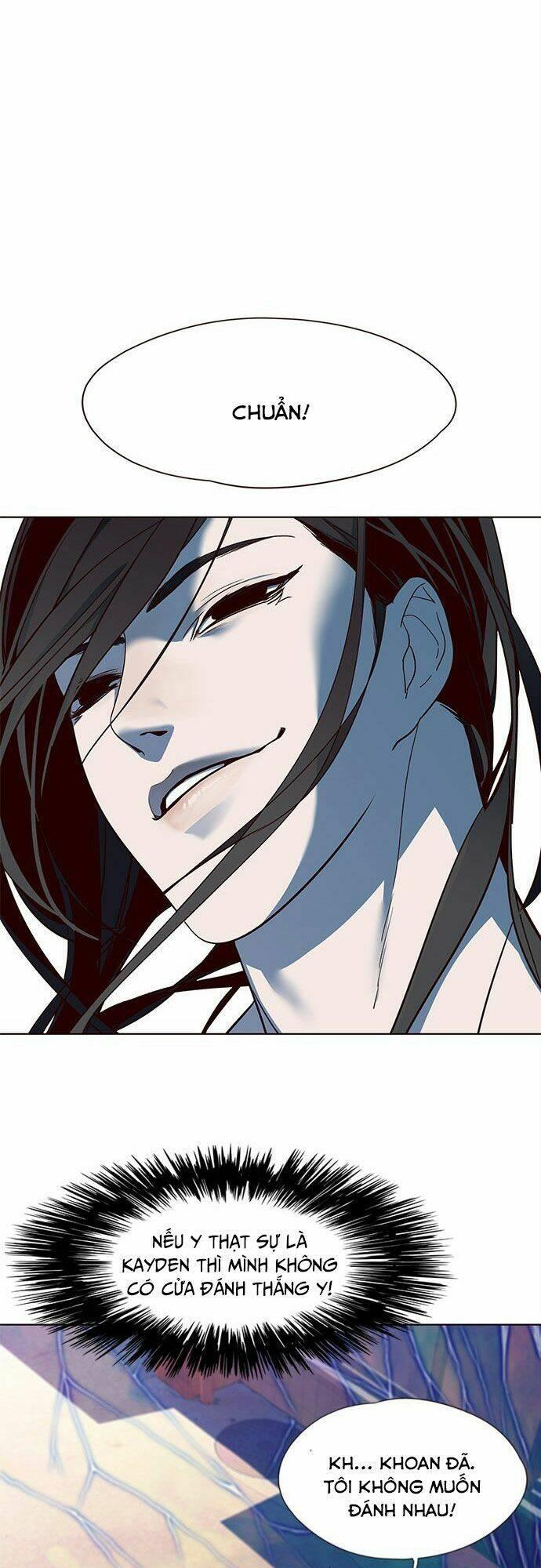 biến thân thành mèo chapter 14 52