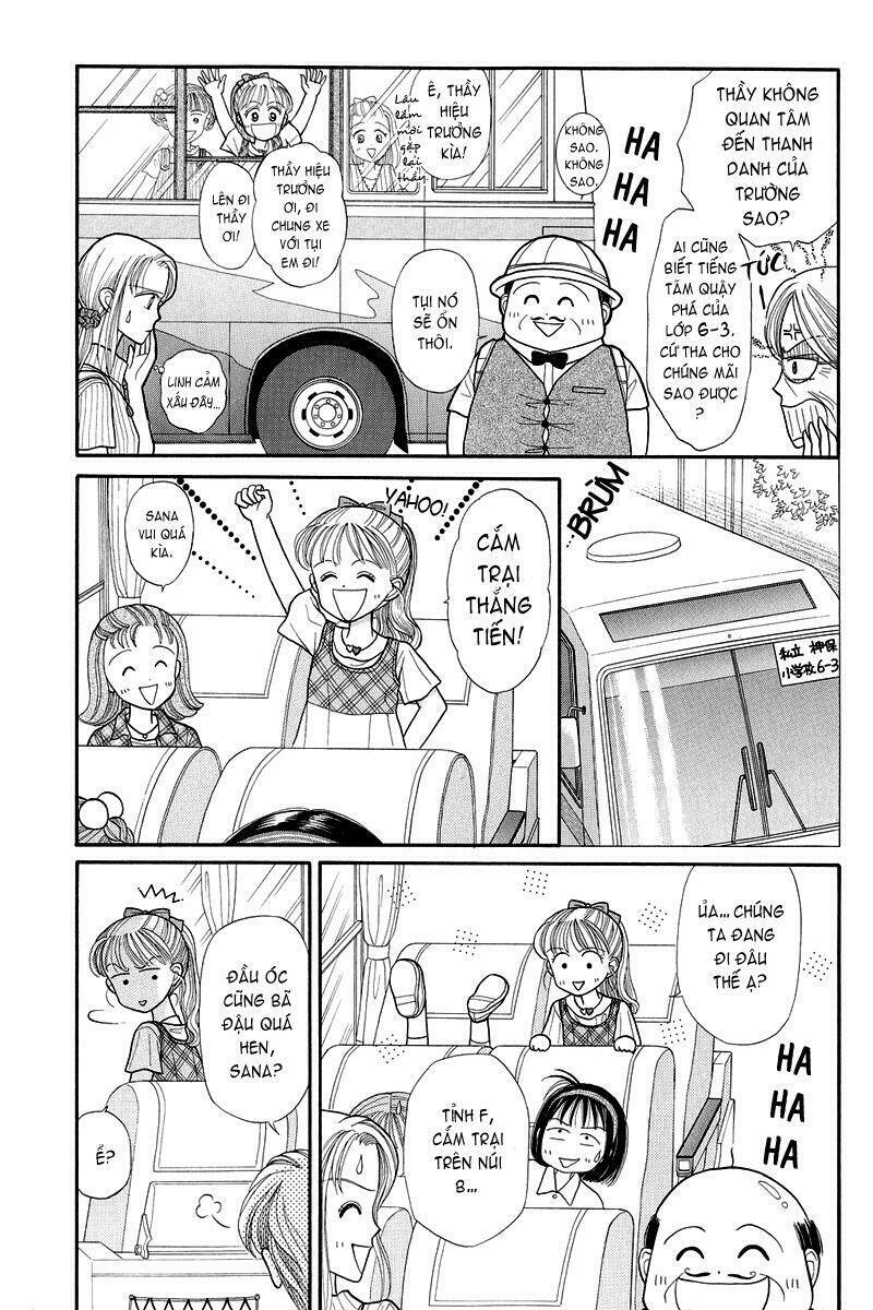 kodomo no omocha chapter 12 8