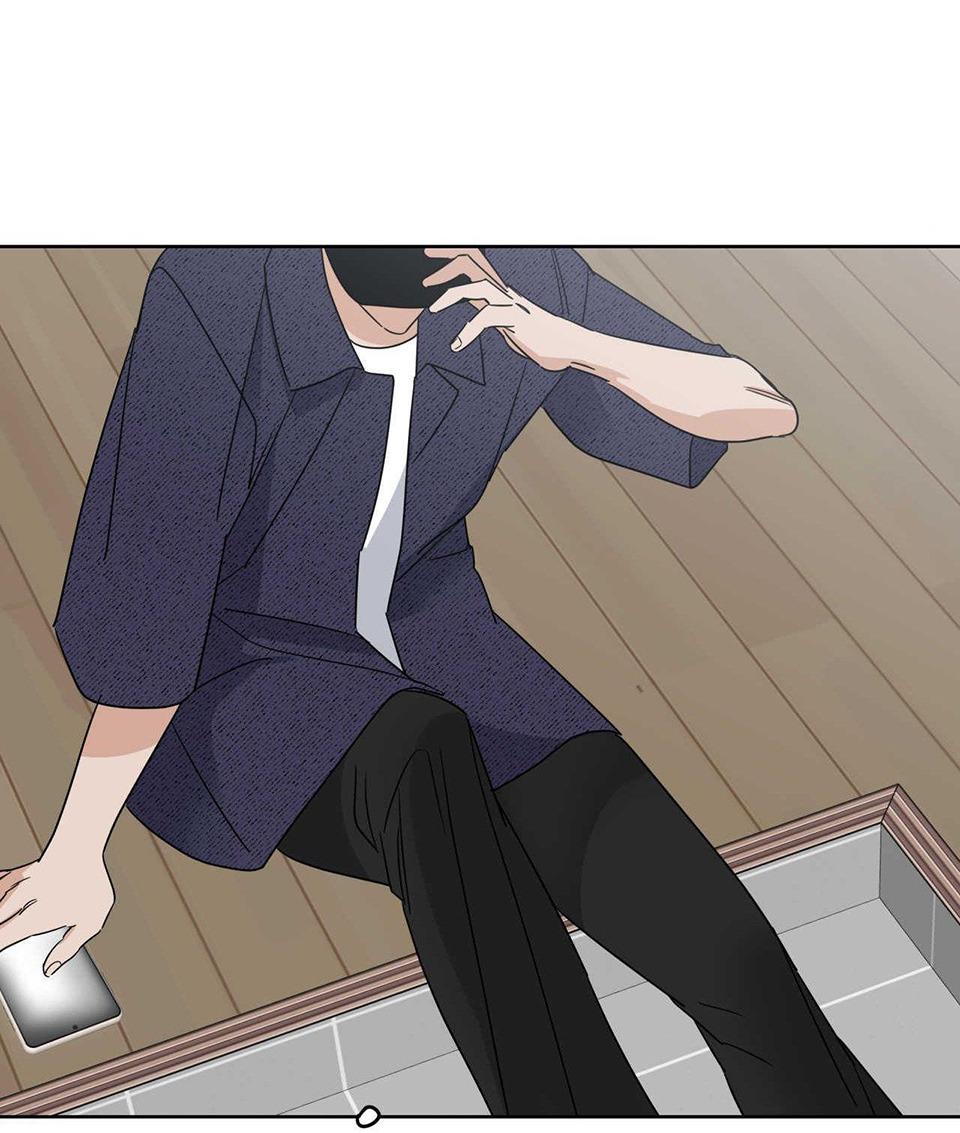 lệnh cứu rỗi chapter 2 16