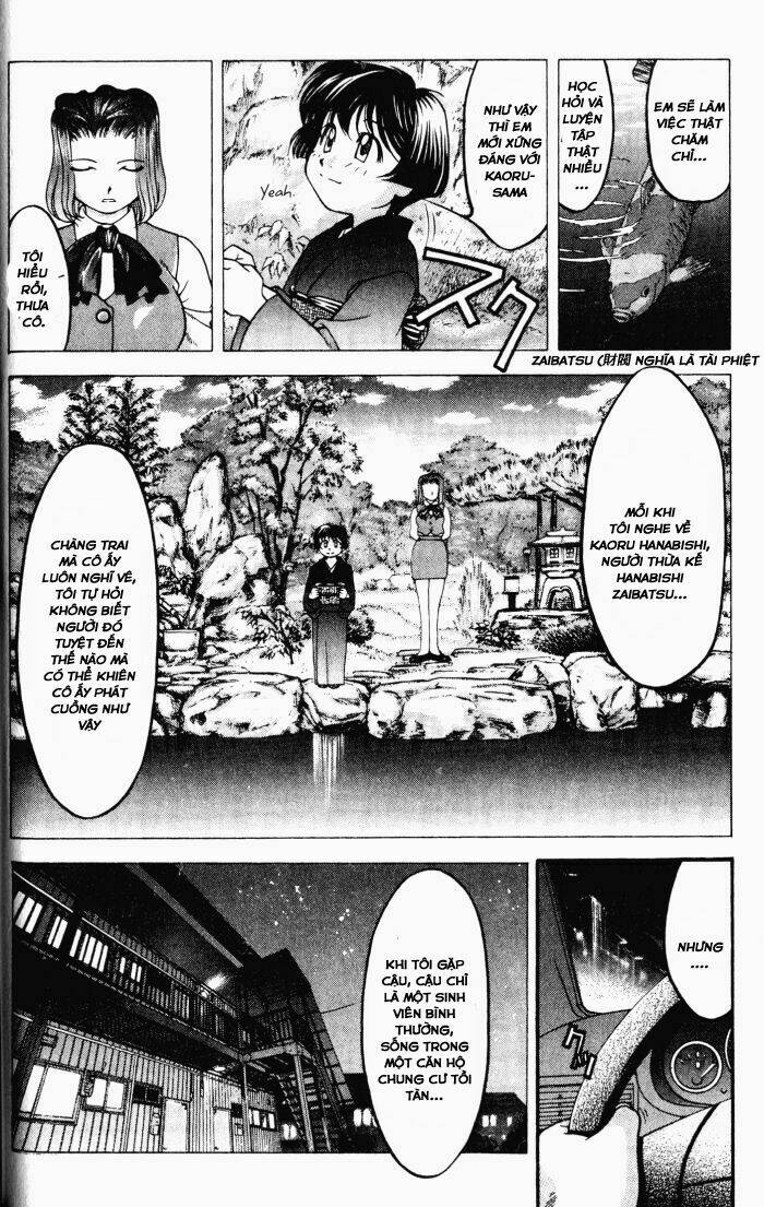 ai yori aoshi chapter 48 15