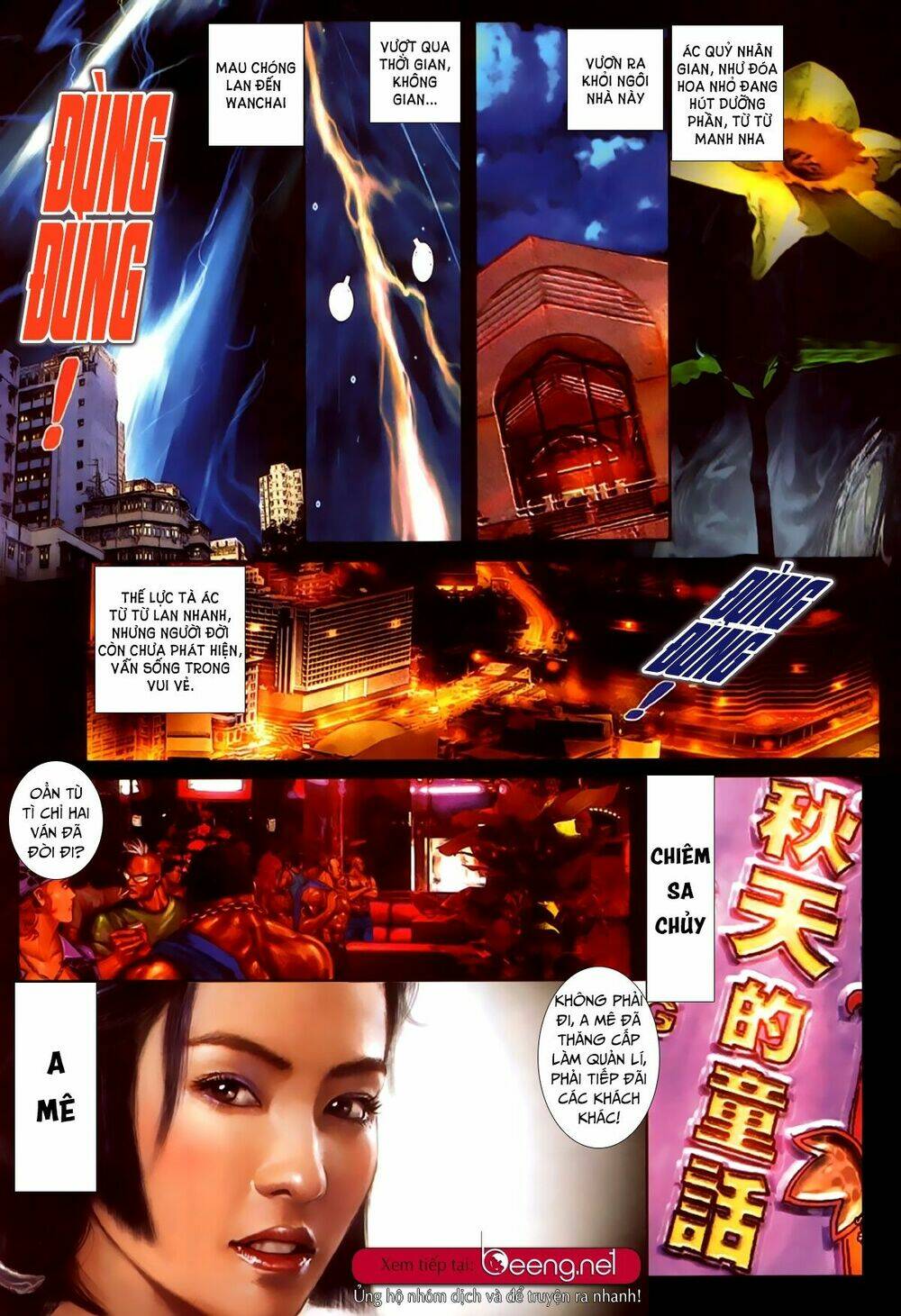 hỏa hồng niên đại hắc cốt đường chapter 262 13