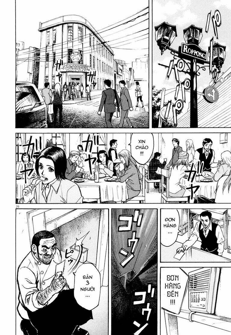 bambino chapter 2 28