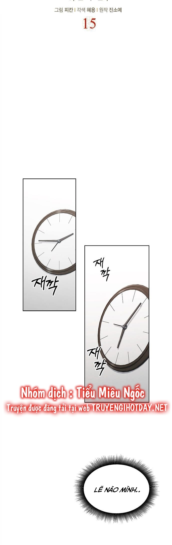lâu đài - cô dâu của ma chapter 29 8