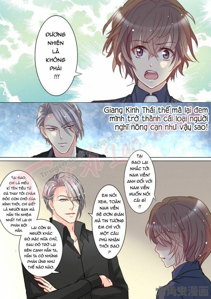 the stars are not luminous body chapter 101 5