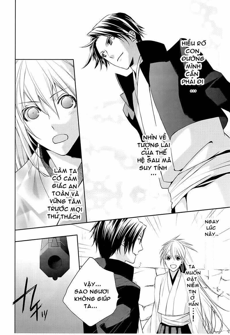 sengoku blood chapter 9 8