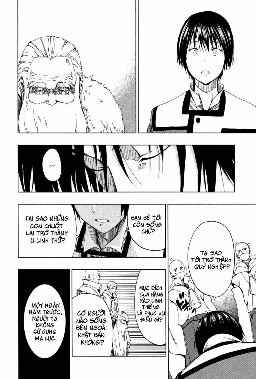 shin sekai yori chapter 7 37