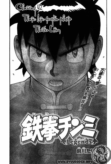 hoàng phi hồng phần 4 chapter 42 1