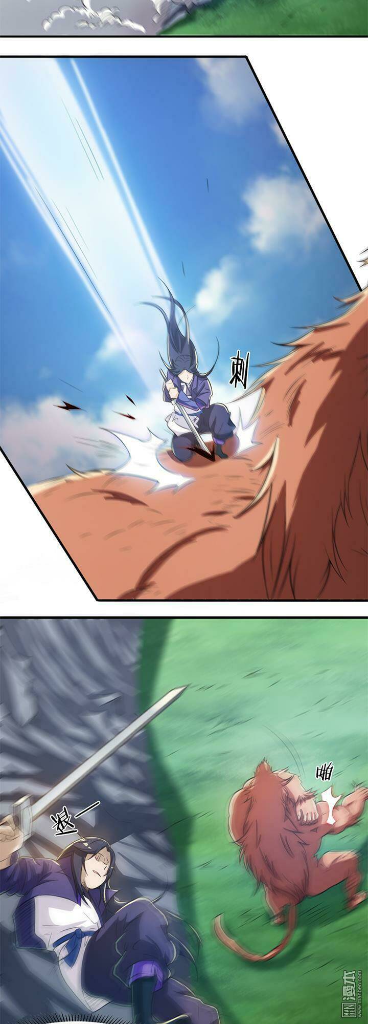 lâm phi truyện chapter 22 16