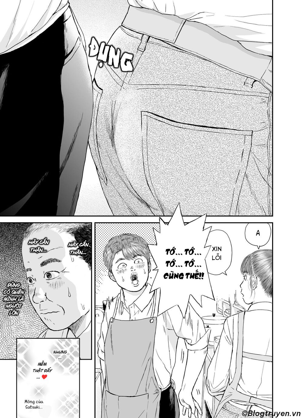 hi-posi chapter 17 5