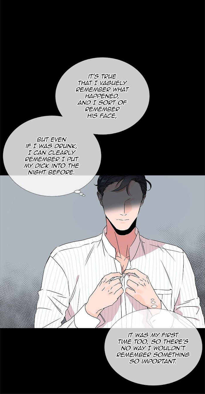 [raw] red candy chapter 23 10