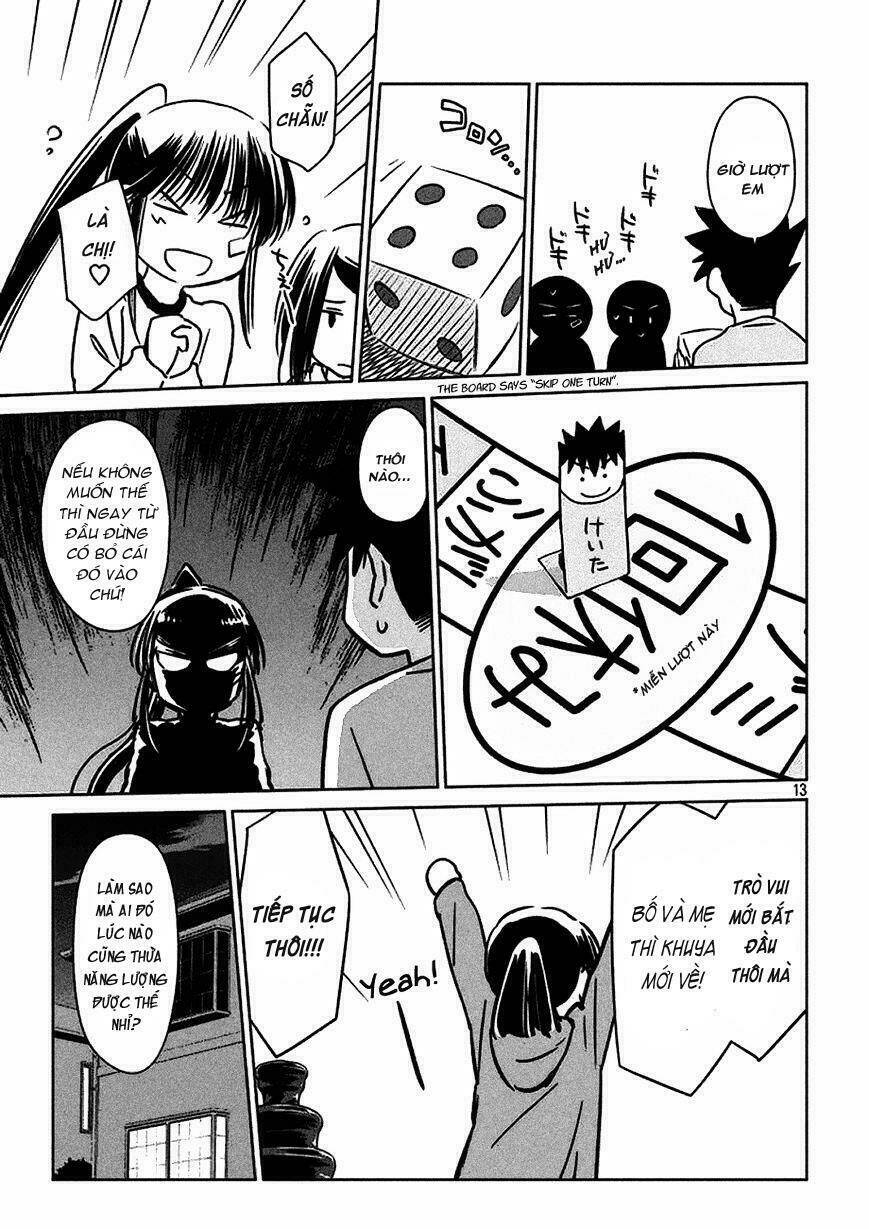 kiss x sis chapter 97 17