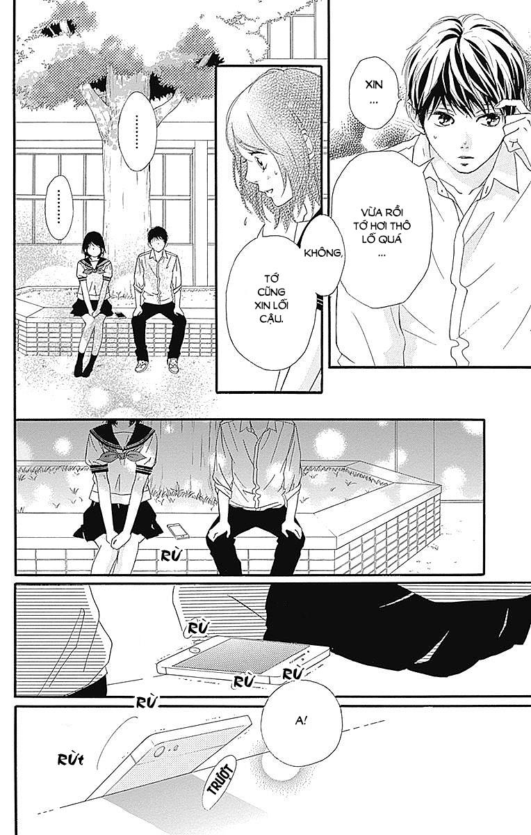 omoi, omoware, furi, furare chapter 22 35