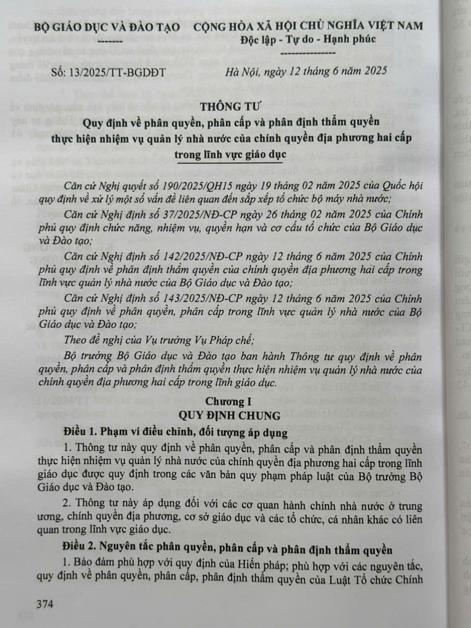 Sách Hệ Thống Các Văn Bản Quy Phạm Pháp Luật Quy Định về Phân Cấp, Phân Quyền, Phân Định Thẩm Quyền Quản Lý Nhà Nước về Giáo Dục - V2645T